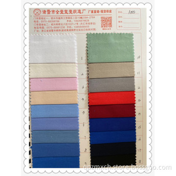 Cotton Thickened Plain Oxford